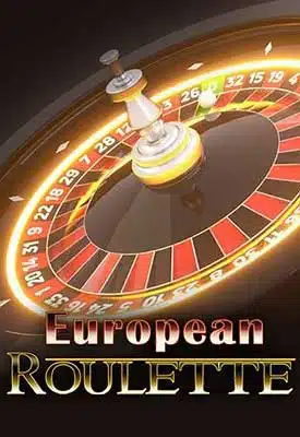 european-roulette-html-tablegames (1) European roulette wheel and logo